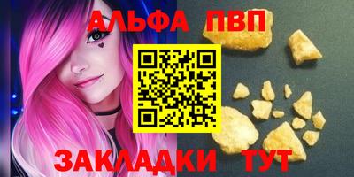 эйфоретик Коммунар