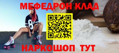 синтетический гашиш Конаково