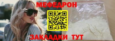 синтетический гашиш Конаково