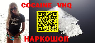 эйфоретик Коммунар