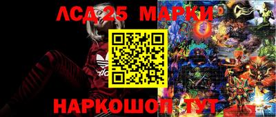 эйфоретик Коммунар