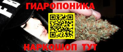 метадон Комсомольск-на-Амуре