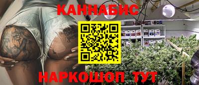эйфоретик Коммунар