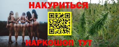 эйфоретик Коммунар