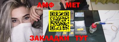 эйфоретик Коммунар