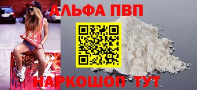 эйфоретик Коммунар