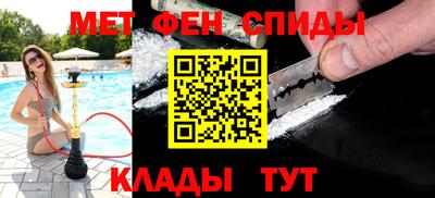 эйфоретик Коммунар