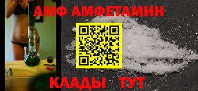 синтетический гашиш Конаково