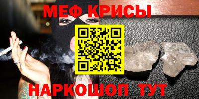 эйфоретик Коммунар