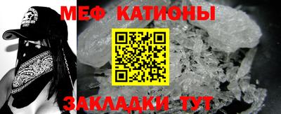 синтетический гашиш Конаково